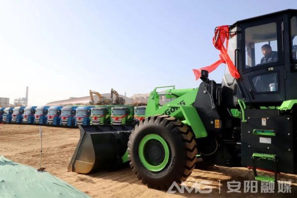 悠悠投资 安阳市第十五期“三个一批”项目建设活动举行