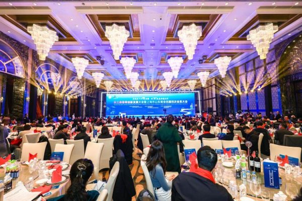 杠杆炒股什么原理 长三角鲁商创新发展大会在沪圆满举行